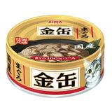 [Bundle of 24] Aixia Kin Can Cat Wet Food 70g Mini And Rich Series Tuna Based Chicken Fillet Beef Whitebait Rich Sauce