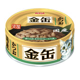 [Bundle of 24] Aixia Kin Can Cat Wet Food 70g Mini And Rich Series Tuna Based Chicken Fillet Beef Whitebait Rich Sauce