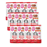 [Bundle of 12] Aixia Miaw Miaw Juicy Pouch And Juicy Meat And Fish Mix Wet Cat Food 70g Tuna Based Soft Jelly Meat
