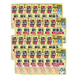[Bundle of 24] Aixia Kenko Pouch 40g For Cat Of All Ages Kitten Senior Cat Water & Energy Supplement Oral Care 3 Texture