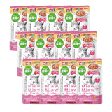 [Bundle of 12] Aixia Miaw Miaw Juicy Pouch And Juicy Meat And Fish Mix Wet Cat Food 70g Tuna Based Soft Jelly Meat