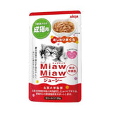 [Bundle of 12] Aixia Miaw Miaw Juicy Pouch And Juicy Meat And Fish Mix Wet Cat Food 70g Tuna Based Soft Jelly Meat
