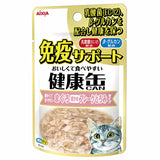 Aixia Kenko Pouch 40g For Cat Of All Ages Kitten Senior Cat Water & Energy Supplement Oral Care 3 Types Of  Textures