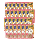 [Bundle of 24] Aixia Kenko Pouch 40g For Cat Of All Ages Kitten Senior Cat Water & Energy Supplement Oral Care 3 Texture