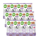 [Bundle of 12] Aixia Miaw Miaw Juicy Pouch And Juicy Meat And Fish Mix Wet Cat Food 70g Tuna Based Soft Jelly Meat