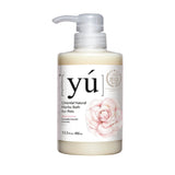 Yu Pet Shampoo 400ml / Dry Clean Spray 145ml - Oriental Herbs Care Controls Bacteria and Prevents Skin Infections