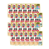 [Bundle of 24] Aixia Kenko Pouch 40g For Cat Of All Ages Kitten Senior Cat Water & Energy Supplement Oral Care 3 Texture