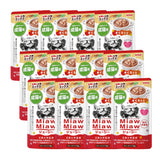 [Bundle of 12] Aixia Miaw Miaw Juicy Pouch And Juicy Meat And Fish Mix Wet Cat Food 70g Tuna Based Soft Jelly Meat