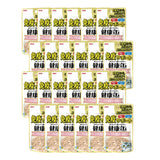 [Bundle of 24] Aixia Kenko Pouch 40g For Cat Of All Ages Kitten Senior Cat Water & Energy Supplement Oral Care 3 Texture