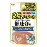 Aixia Kenko Pouch 40g For Cat Of All Ages Kitten Senior Cat Water & Energy Supplement Oral Care 3 Types Of  Textures