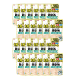 [Bundle of 24] Aixia Kenko Pouch 40g For Cat Of All Ages Kitten Senior Cat Water & Energy Supplement Oral Care 3 Texture