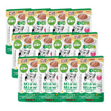 [Bundle of 12] Aixia Miaw Miaw Juicy Pouch And Juicy Meat And Fish Mix Wet Cat Food 70g Tuna Based Soft Jelly Meat