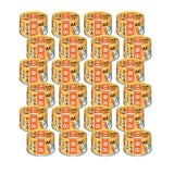 [Bundle of 24] Aixia Kin Can Cat Wet Food 70g Mini And Rich Series Tuna Based Chicken Fillet Beef Whitebait Rich Sauce