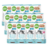 [Bundle of 12] Aixia Miaw Miaw Juicy Pouch And Juicy Meat And Fish Mix Wet Cat Food 70g Tuna Based Soft Jelly Meat