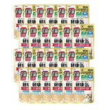 [Bundle of 24] Aixia Kenko Pouch 40g For Cat Of All Ages Kitten Senior Cat Water & Energy Supplement Oral Care 3 Texture
