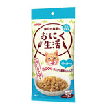 Aixia Fish & Meat Life Wet Cat Foods 60g x 3 Skipjack Tuna White Meat With Jelly Chicken And Beef Based Food With Jelly