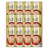 [Bundle of 12] Aixia Kin Can Rich Pouch Cat food 60g Tuna Dried Skipjack Chicken Tuna Rich Sauce Skipjack Tuna 15 Year